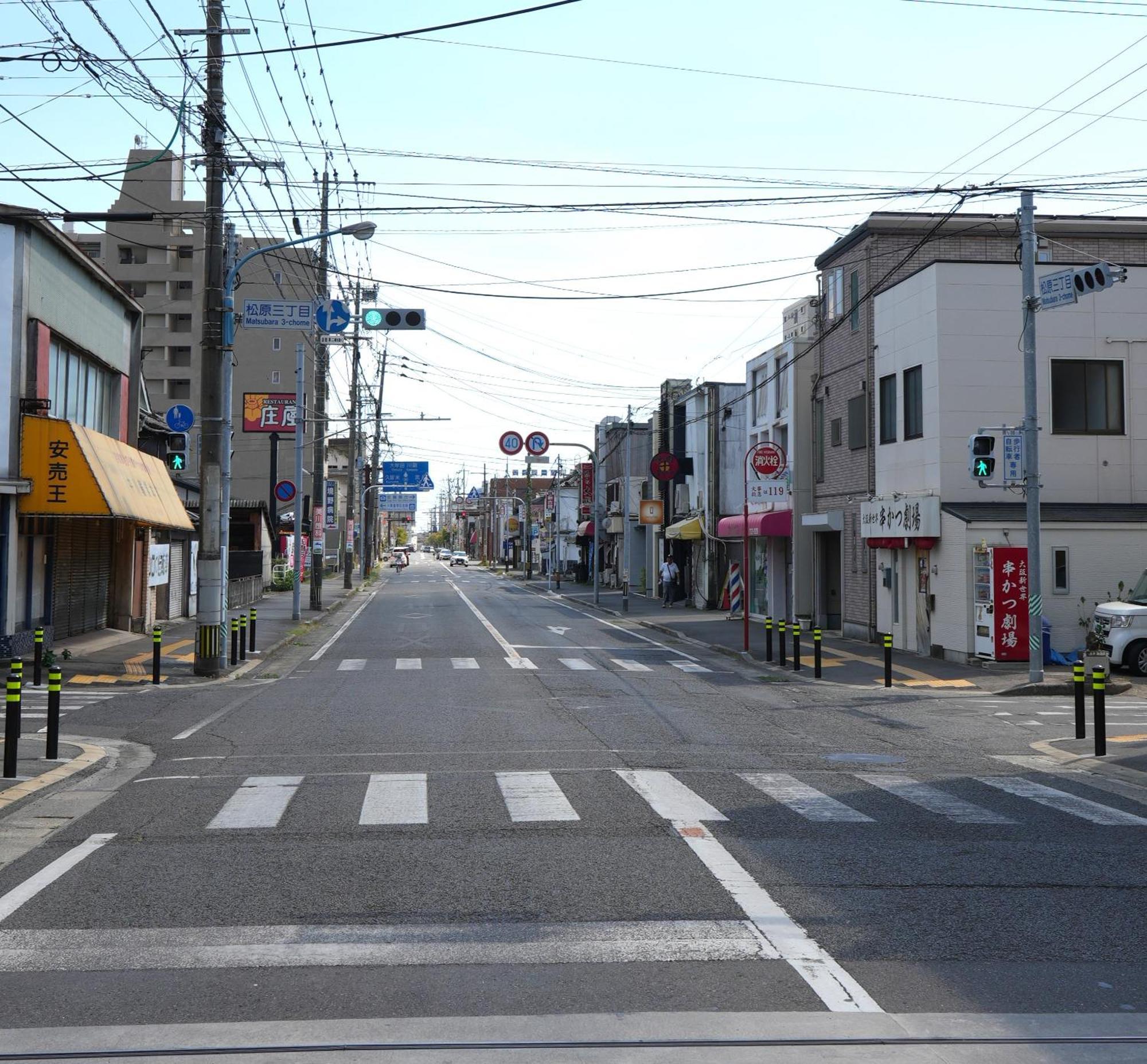 Villa 石の蔵 Hotel Saga Exterior foto